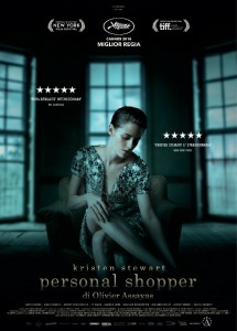 2017_33_personal-shopper