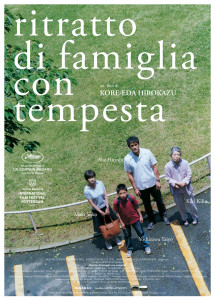 2017_69_ritratto-di-famiglia-con-tempesta